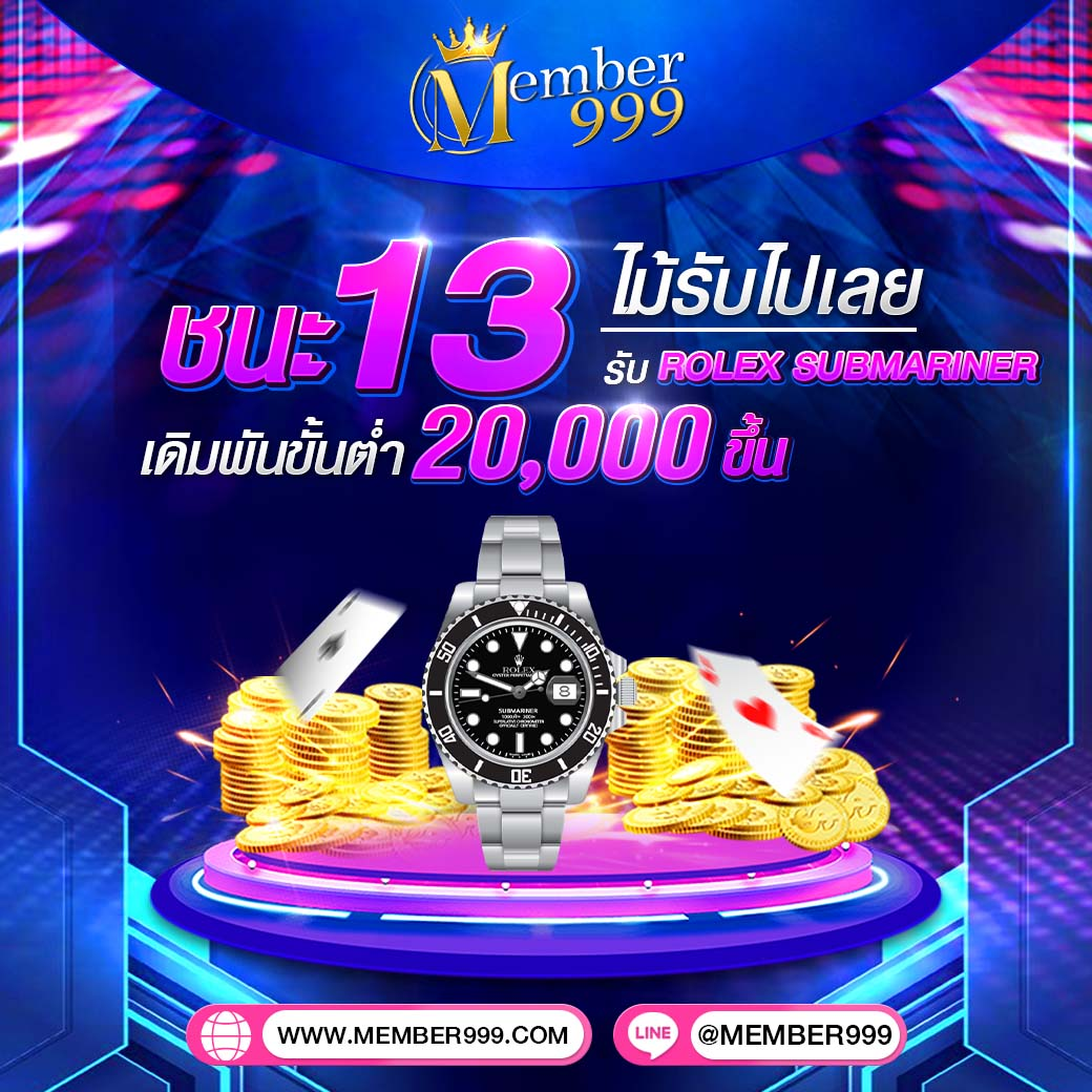 p6สล็อต คาสิโนเว็บตรง พ็อตแตกง่าย โบนัสสุดคุ้มในไทย