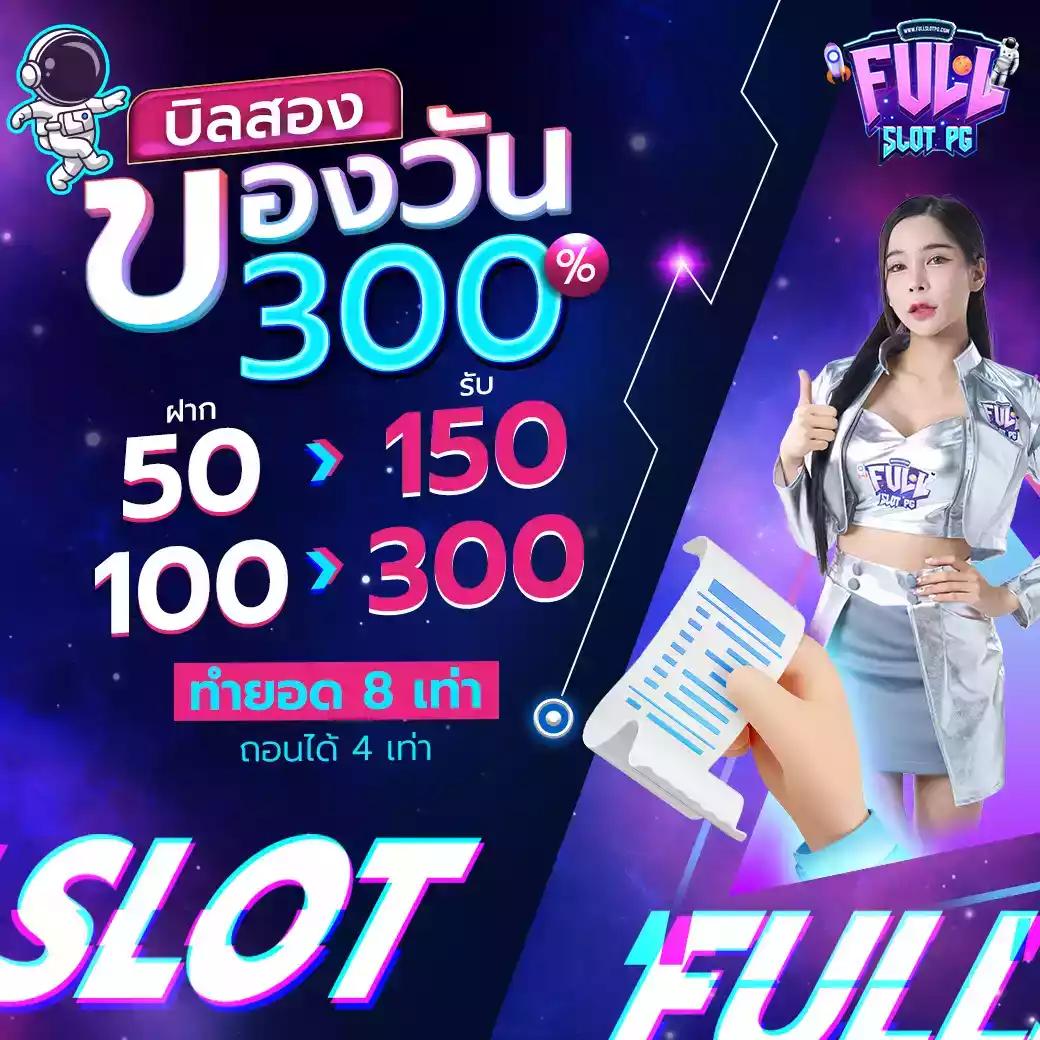 panda1234 คาสิโนออนไลน์ เรียลไทม์ ระบบใหม่ แนะนำเกมสุดฮิตล่าสุด