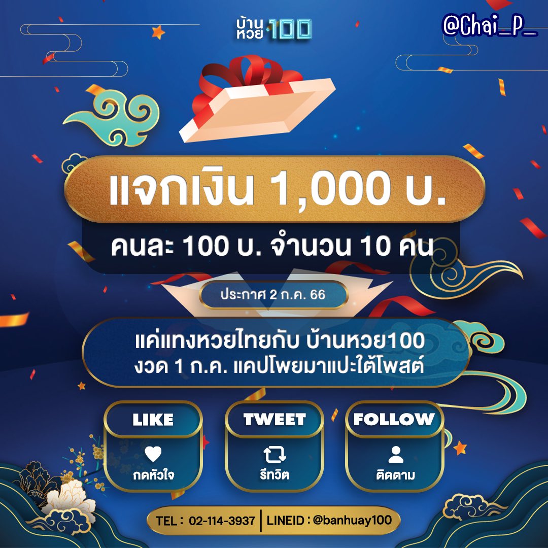  pantip789 เว็บคาสิโนออนไลน์ครบวงจร รับโบนัสสุดคุ้มและความสนุกสุดมัน