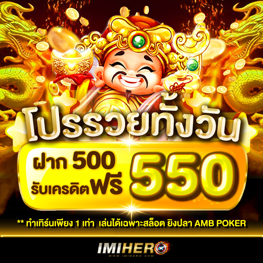 paris 789 สล็อต เว็บตรง ระบบรวดเร็ว ทำกำไรได้ไม่อั้น