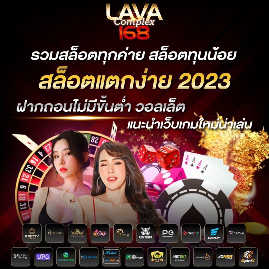 pg1234 เว็บตรงสล็อตล่าสุด ระบบเสถียรแค่เล่นได้ไม่มีสะดุด