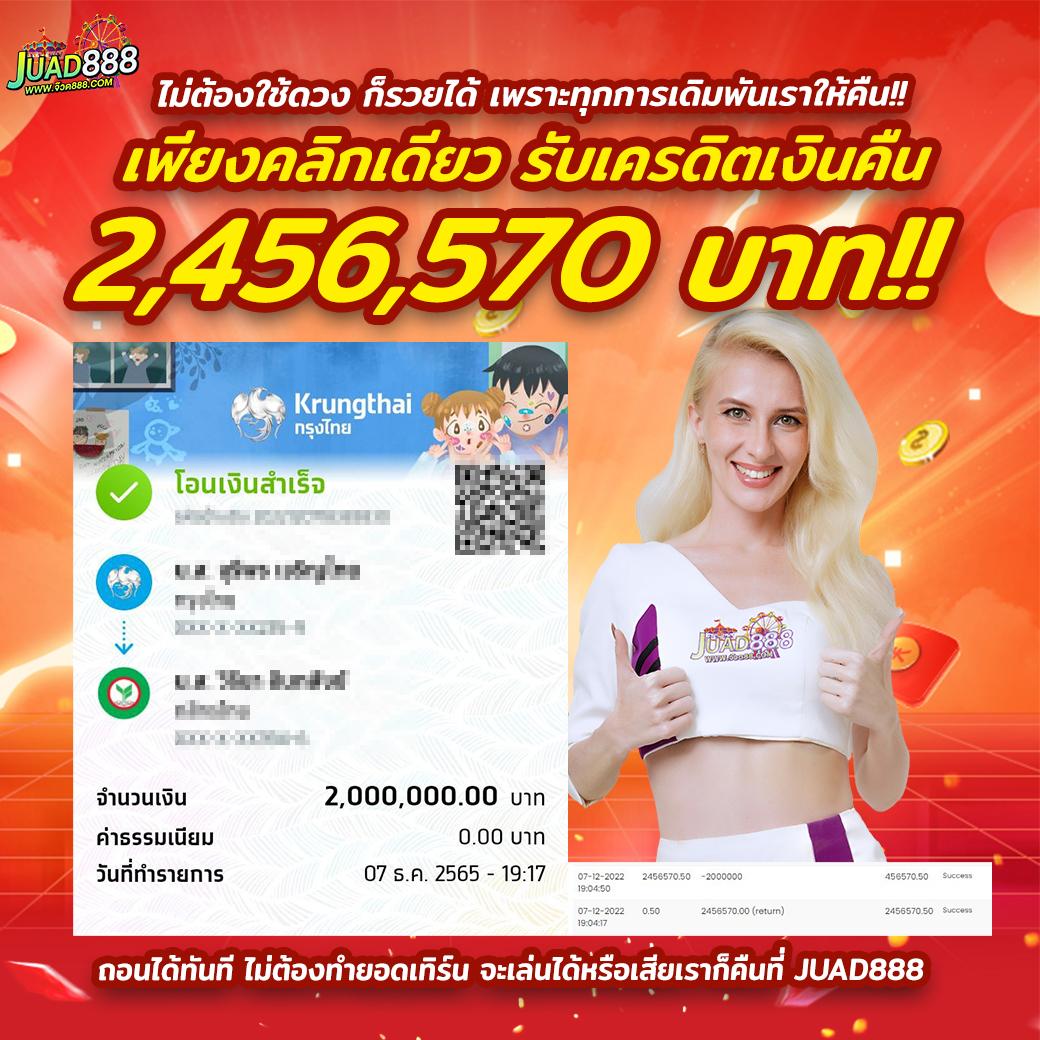 pg123 เว็บแท้ สล็อตแตกง่าย ระบบทันสมัย พร้อมโปรโมชั่นจัดเต็ม