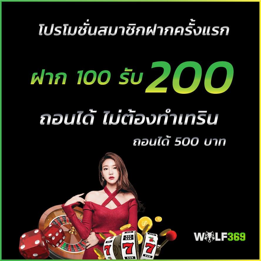 pg365 คาสิโนออนไลน์อันดับ 1 จบในเว็บเดียว มั่นใจได้ทุกการเดิมพัน