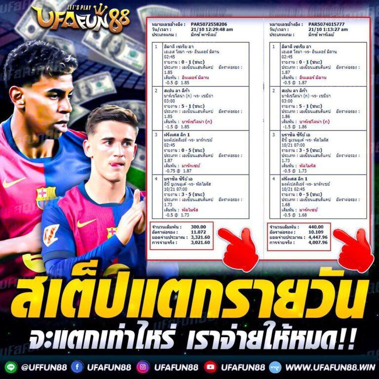 pg365 เว็บตรง คาสิโนออนไลน์สุดฮิต ฝากถอนง่ายไม่มีขั้นต่ำ