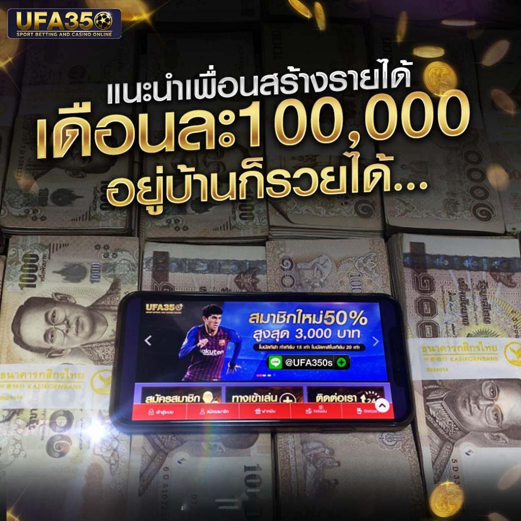 pg444th คาสิโนอันดับหนึ่ง ของไทย เล่นง่าย จ่ายจริง ฝากถอนไว