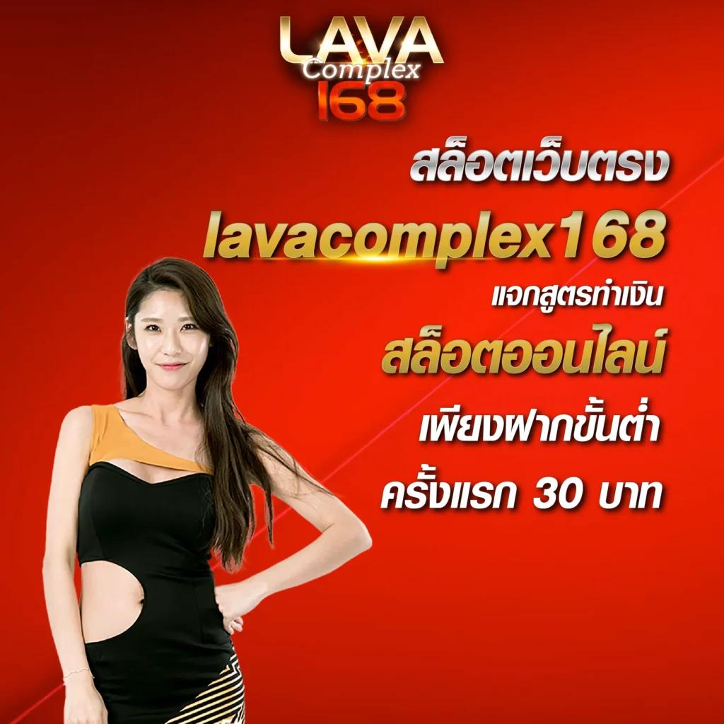 pg 365 คาสิโนเว็บตรง พร้อมรับโปรโมชั่นลุ้นรางวัลใหญ่อย่างจุใจ