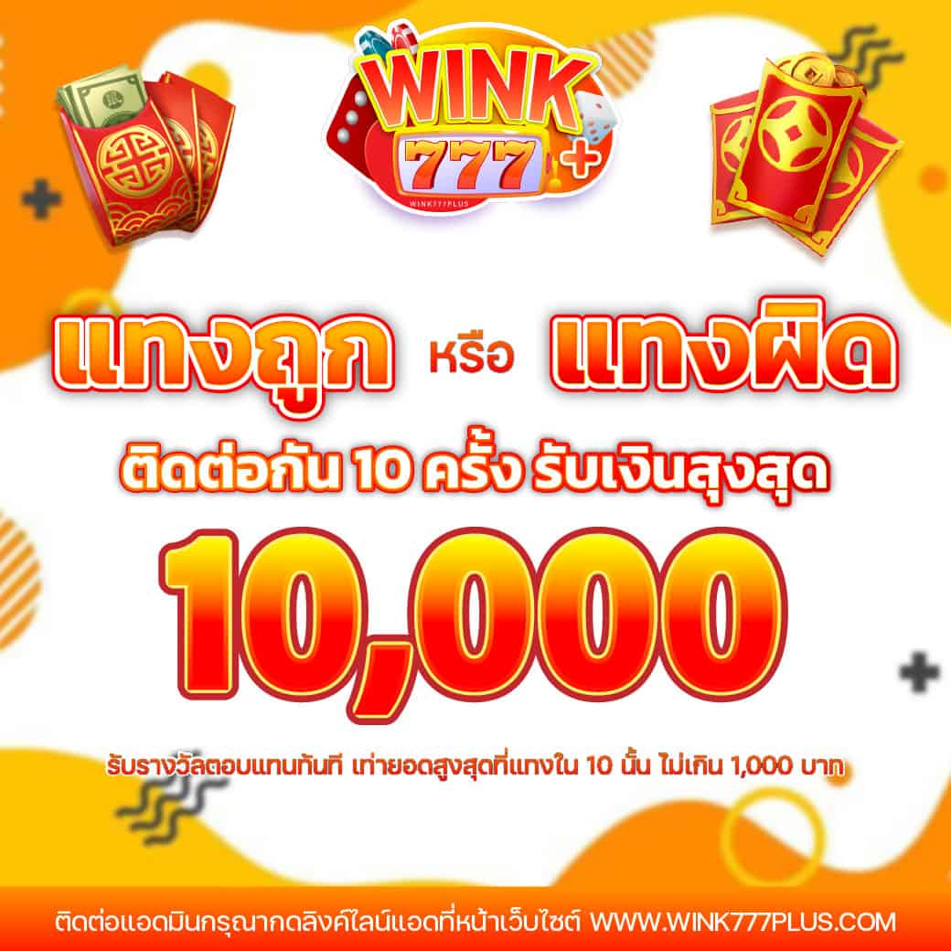 pg betflix คาสิโนออนไลน์ยอดนิยม ครบเครื่องด้านเกมเดิมพันออนไลน์
