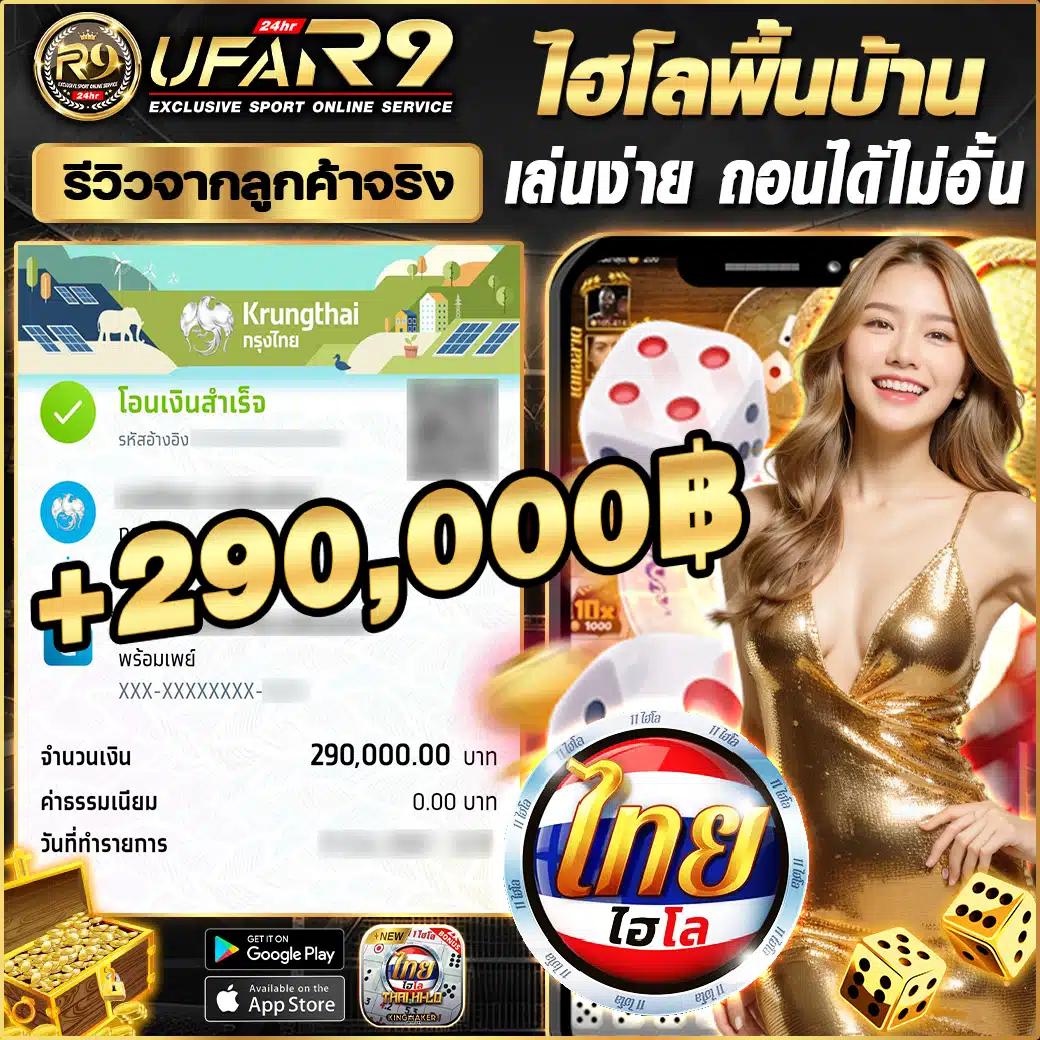 pg joker89 เว็บตรง แจกเครดิตฟรี เติมเต็มความสนุกทุกวัน
