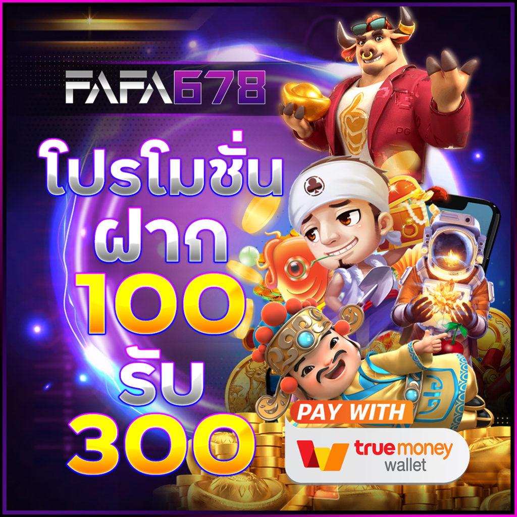 pg slot42 คาสิโนออนไลน์ครบวงจร ระบบทันสมัย ปลอดภัย 2024