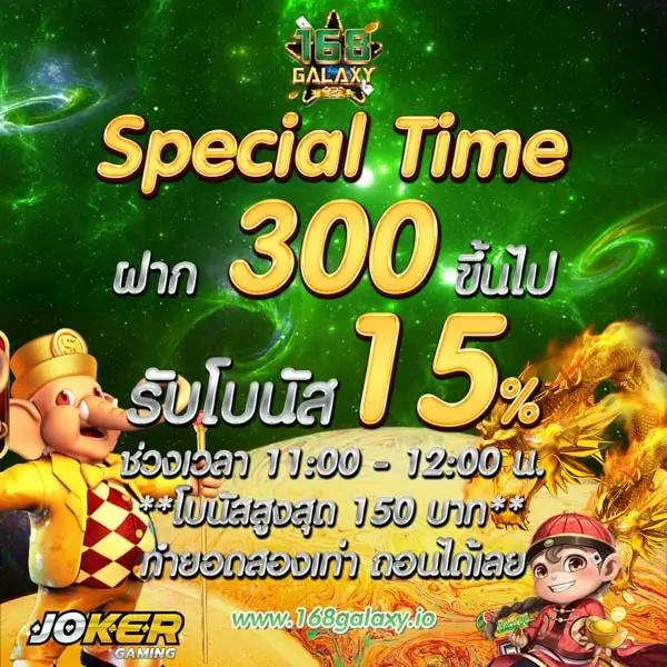 pg slot com รวมเกมสล็อตใหม่ล่าสุด โปรโมชั่นดีที่สุดในไทย
