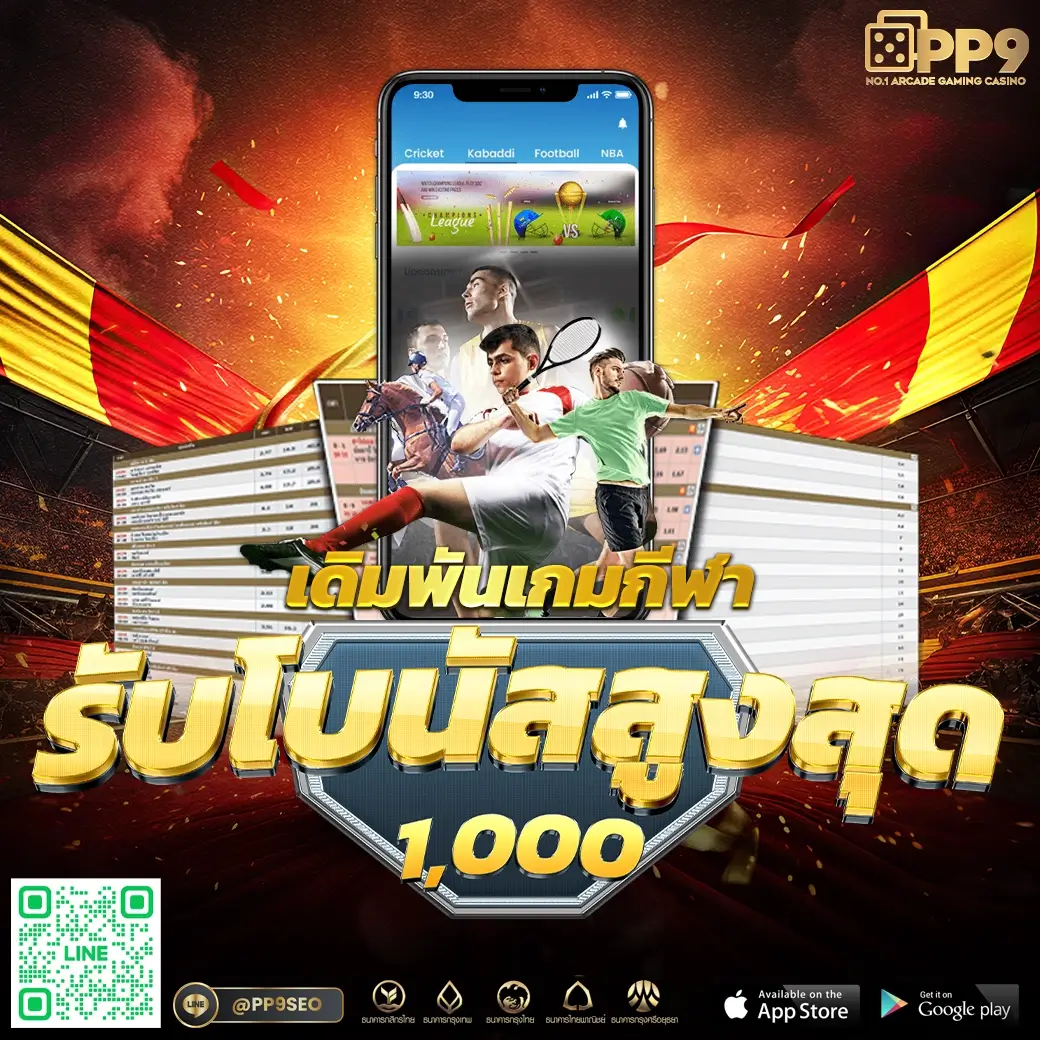 pg slot เครดิต ฟรี 100 ล่าสุด ทดลองเล่น ฟรีไม่มีขั้นต่ำ เรียนรู้เทคนิคชั้นนำ