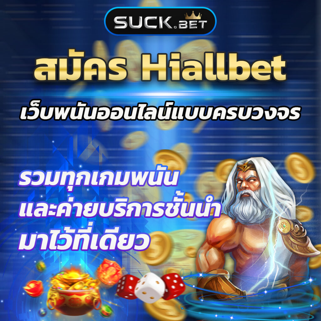 pg ฝาก 1 รับ 20 พร้อมโปรโมชั่นสุดคุ้ม สมัครง่าย ลุ้นรับรางวัลใหญ่