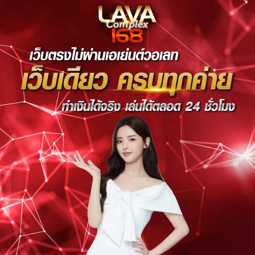 pg เว็บตรง คาสิโนครบวงจร ค่ายเกมดัง ระบบมั่นคงบนมือถือ