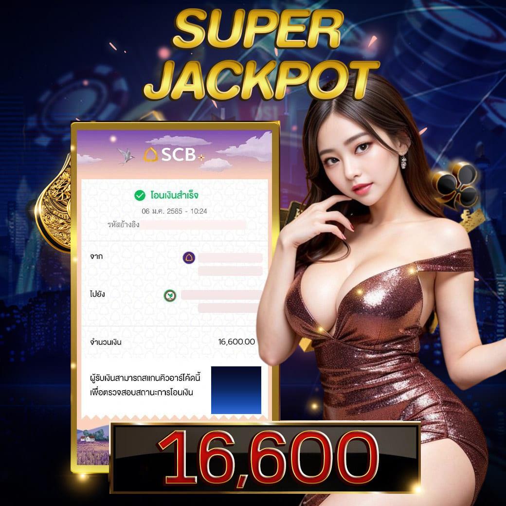 pgbet168 คาสิโนครบวงจร ฝาก ถอน ไม่มีขั้นต่ำ 2024