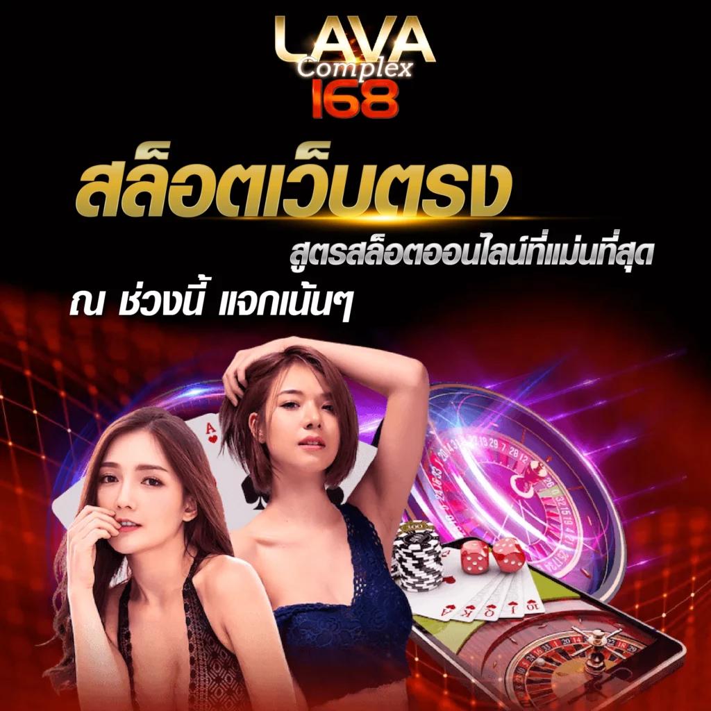pgbetflik คาสิโนครบวงจร เดิมพันง่าย ปลอดภัยทุกการเดิมพัน