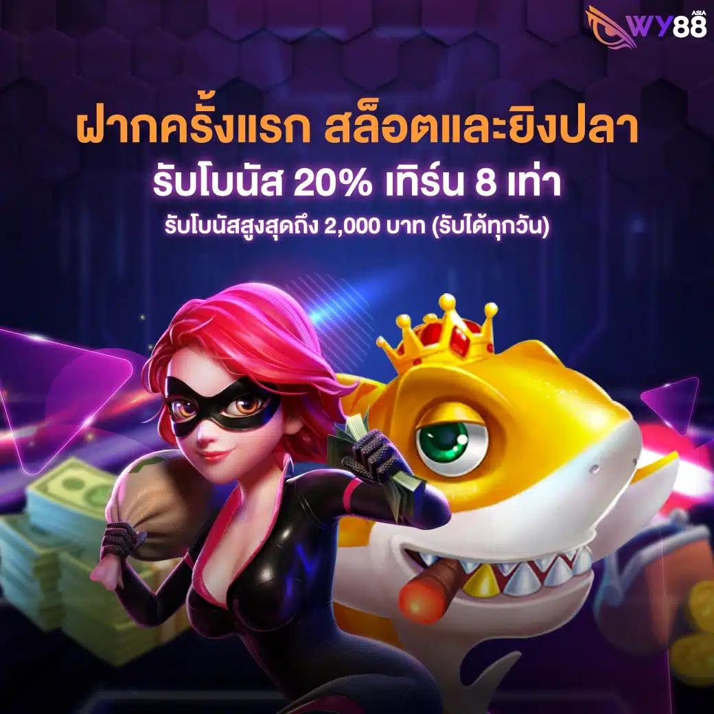 pgc4สล็อต เว็บคาสิโนออนไลน์ มาตรฐานระดับโลก เล่นง่ายจ่ายจริง