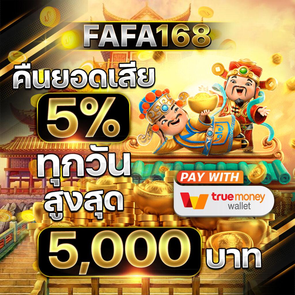 pgcandy คาสิโนแนวใหม่ เกมสล็อตและพนันสดยอดนิยม 2024