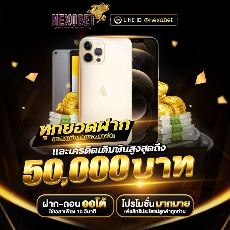 pggame365 คาสิโนอันดับหนึ่ง เพิ่มความสนุกด้วยเกมใหม่ล่าสุดในไทย
