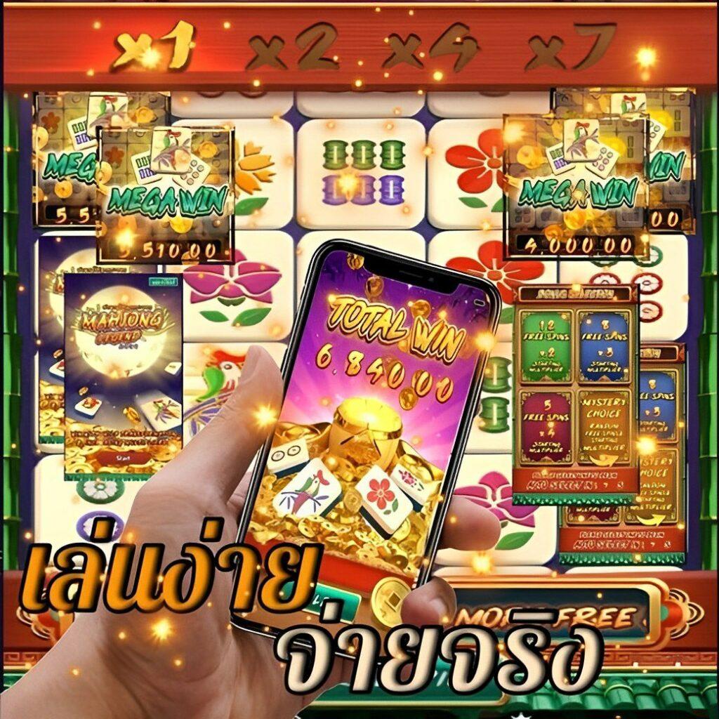 pgjoker555 คาสิโนออนไลน์ ระบบทันสมัย แจกโค้ดโบนัสมากที่สุดในไทย