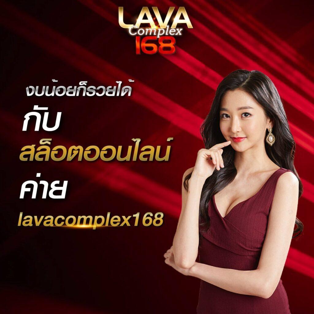 pgking168 เว็บคาสิโนชั้นนำ สนุกสุดมันส์ เล่นง่าย จ่ายจริง