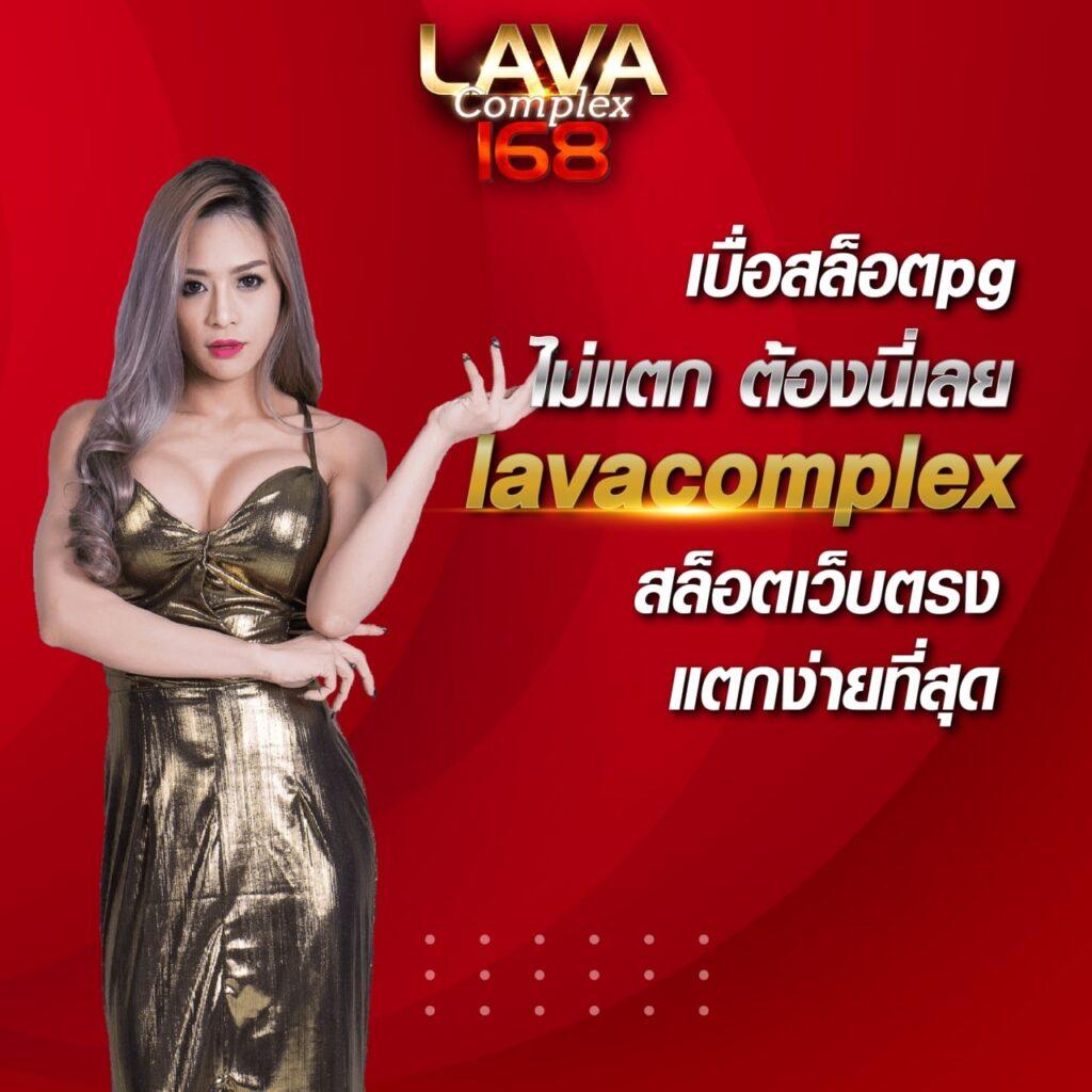 pgm1688 คาสิโนอันดับ 1 เดิมพันง่าย ได้เงินจริง ระบบอัปเดตทุกวัน