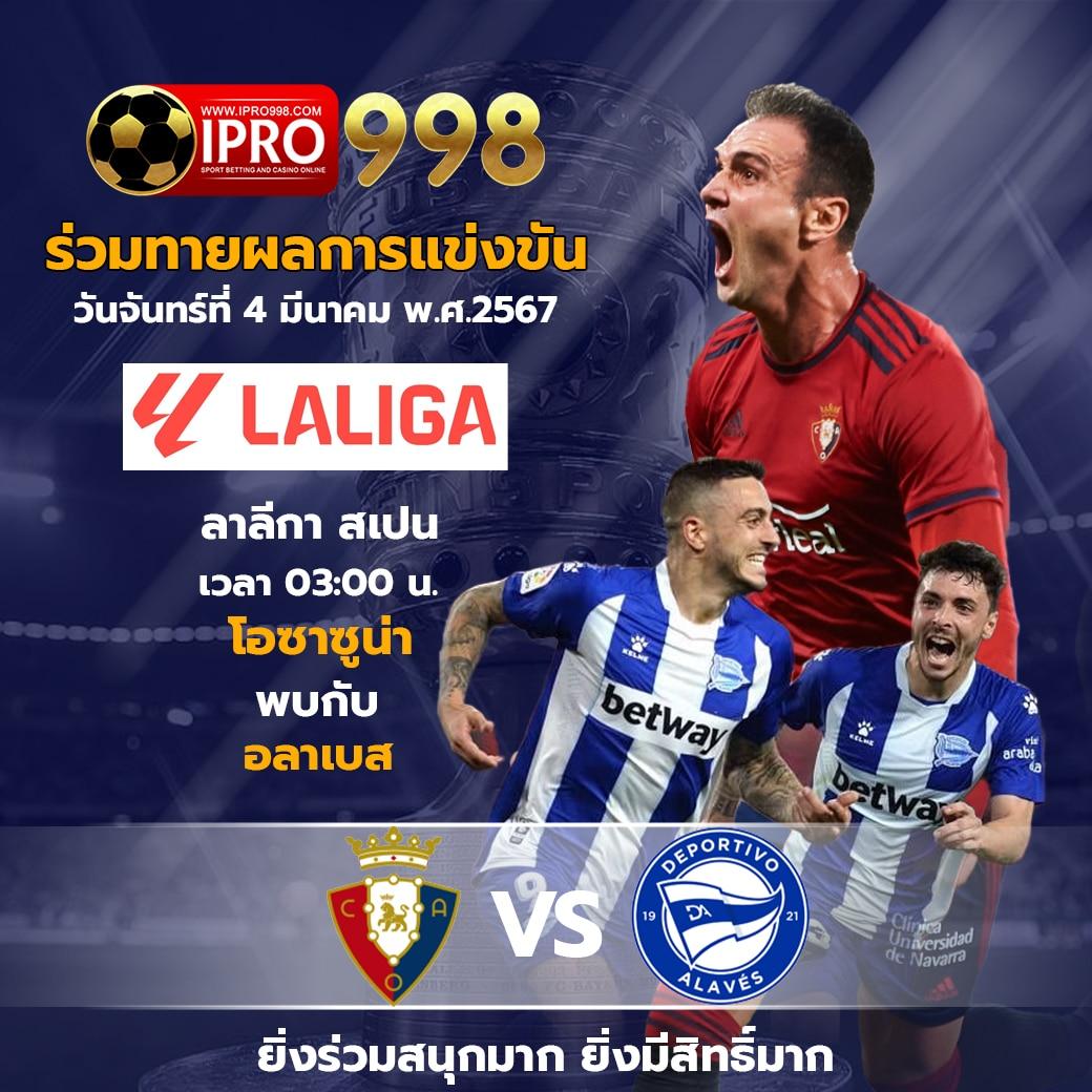 pgslot369 เว็บคาสิโนออนไลน์ครบวงจร เล่นง่ายจ่ายจริง รวบรวมเกมดังมากมาย