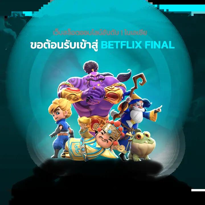 pgslot888asia แหล่งเล่นสล็อตออนไลน์ยอดนิยม พร้อมโปรโมชันล่าสุด 2023