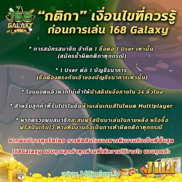 pgzeed 168 ศูนย์รวมเกมสล็อตและเกมเดิมพันแนวใหม่ล่าสุด