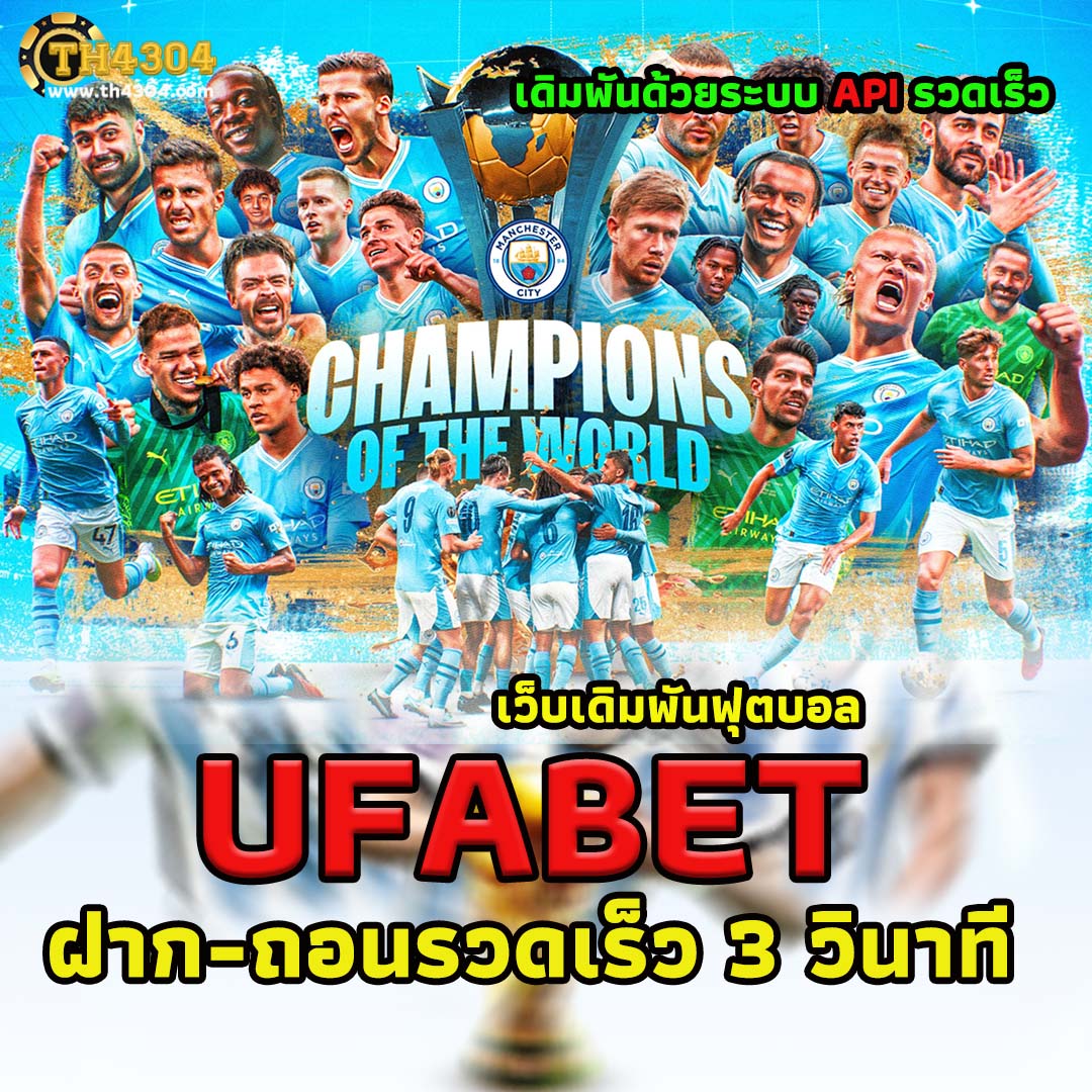 pgzeed vip แบรนด์คาสิโนออนไลน์สุดฮิต พร้อมโปรโมชั่นมากมาย