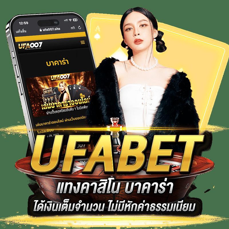 pgzeed เครดิต ฟรี แหล่งเดิมพันคาสิโนออนไลน์สุดมันส์ในไทย
