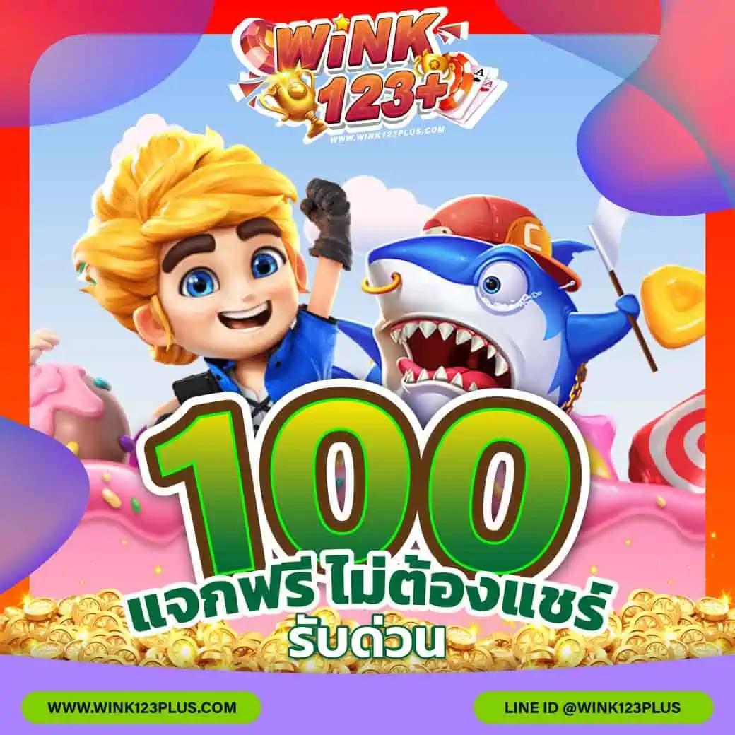 pgชมพู คาสิโนเว็บตรง ระบบออโต้ รวมเกมสล็อตฮิตระดับแนวหน้าของไทย