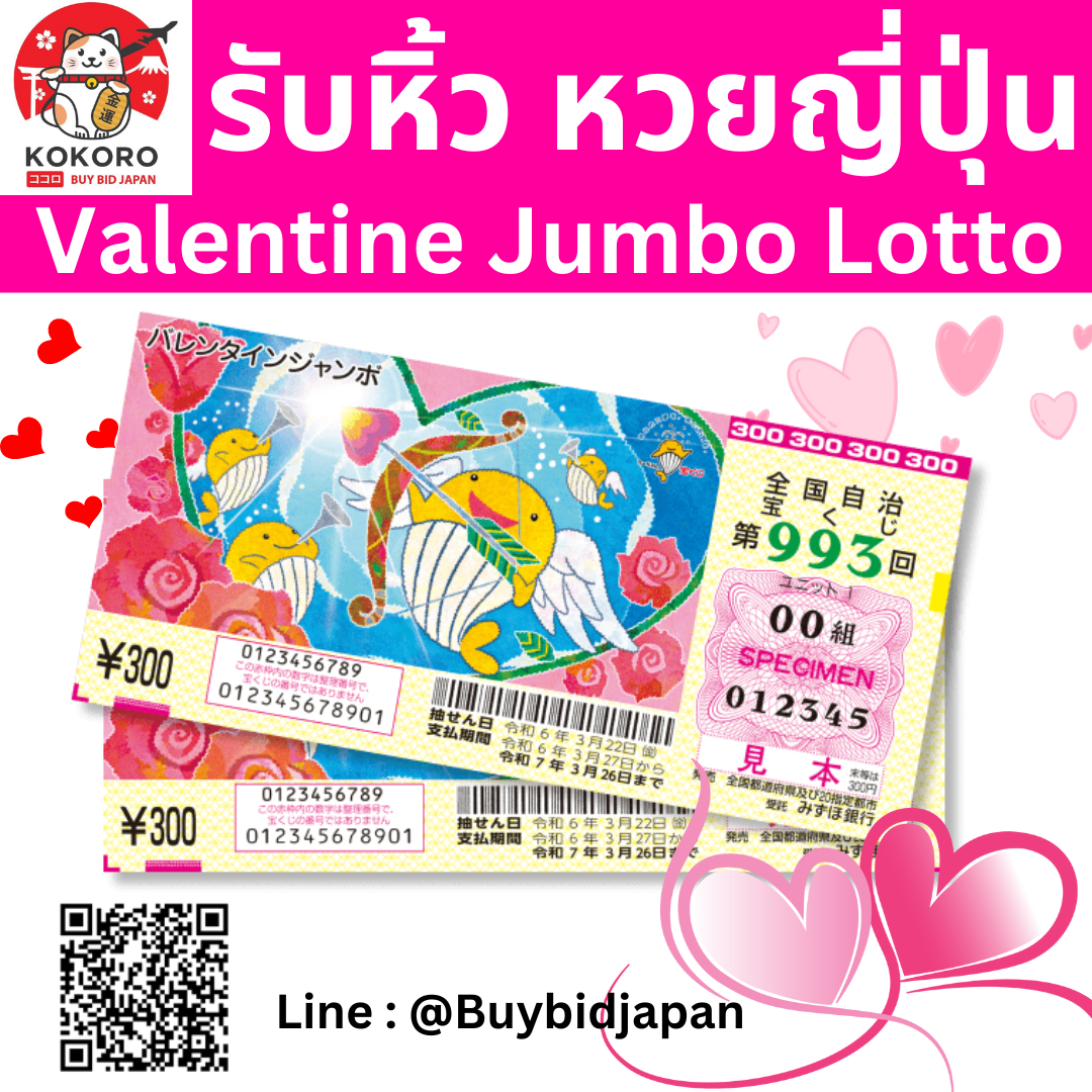 pgเครดิตฟรี50 ยืนยันเบอร์ รับง่าย ลงเดิมพันได้ทันที