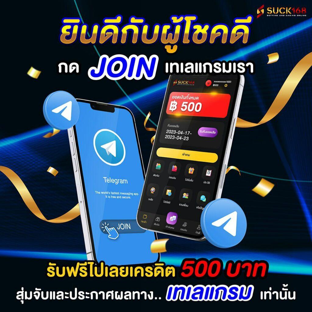 pjx slot เว็บคาสิโนสุดล้ำ ตื่นเต้นทุกเกมพนันออนไลน์