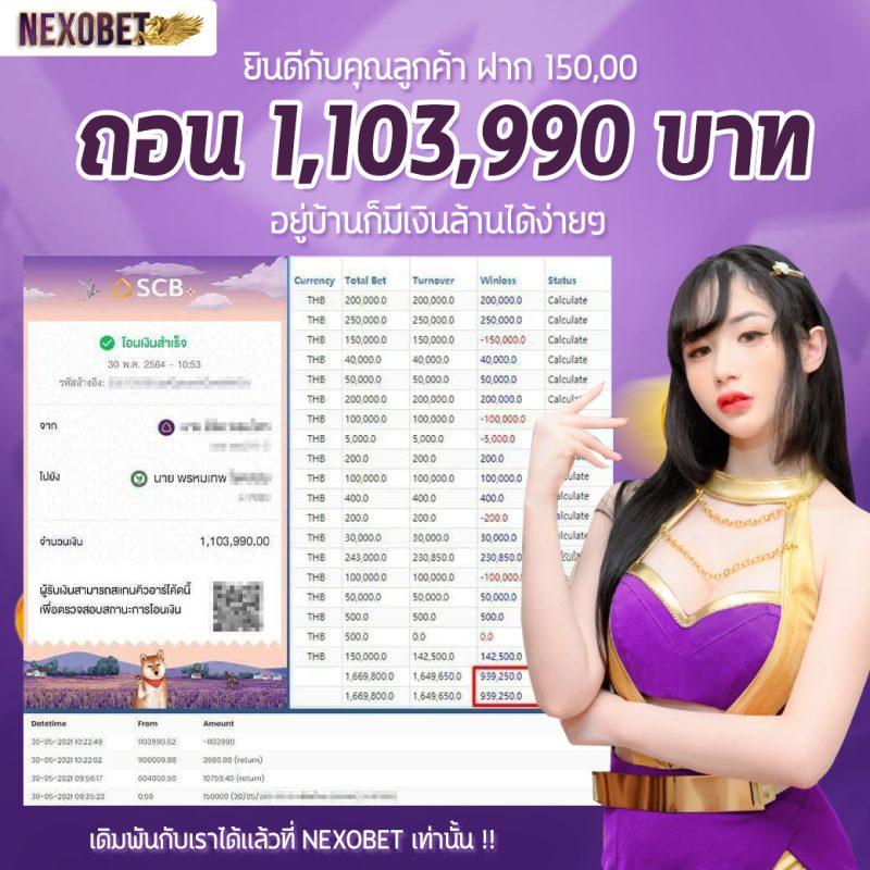 pk999 slot ทางเข้า แหล่งเดิมพันเกมสนุก ครบครัน ฝาก ถอน อัตโนมัติ