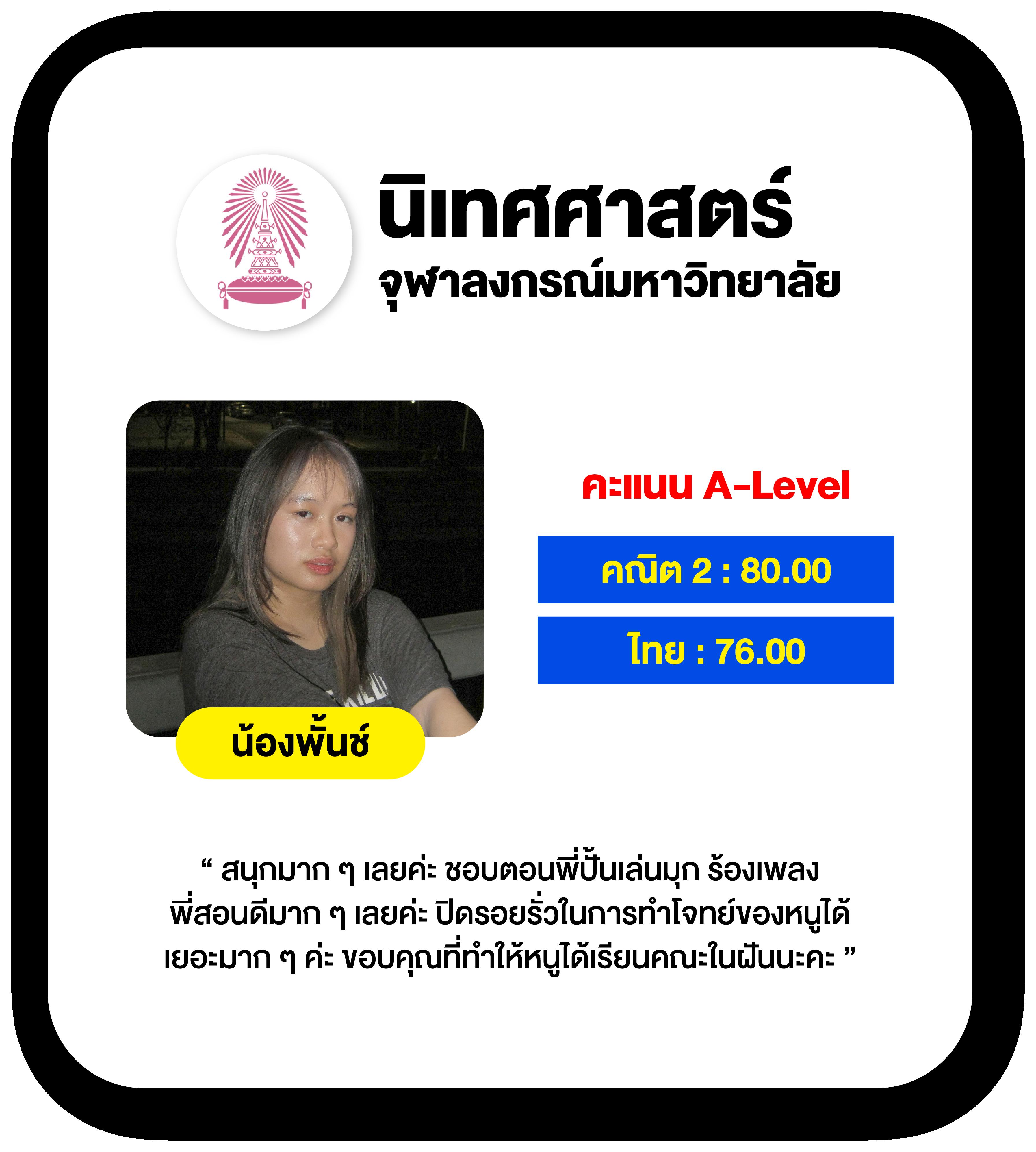 playbet slot เกมส์พนันหลากหลาย ฝากถอนไม่มีขั้นต่ำ 2024
