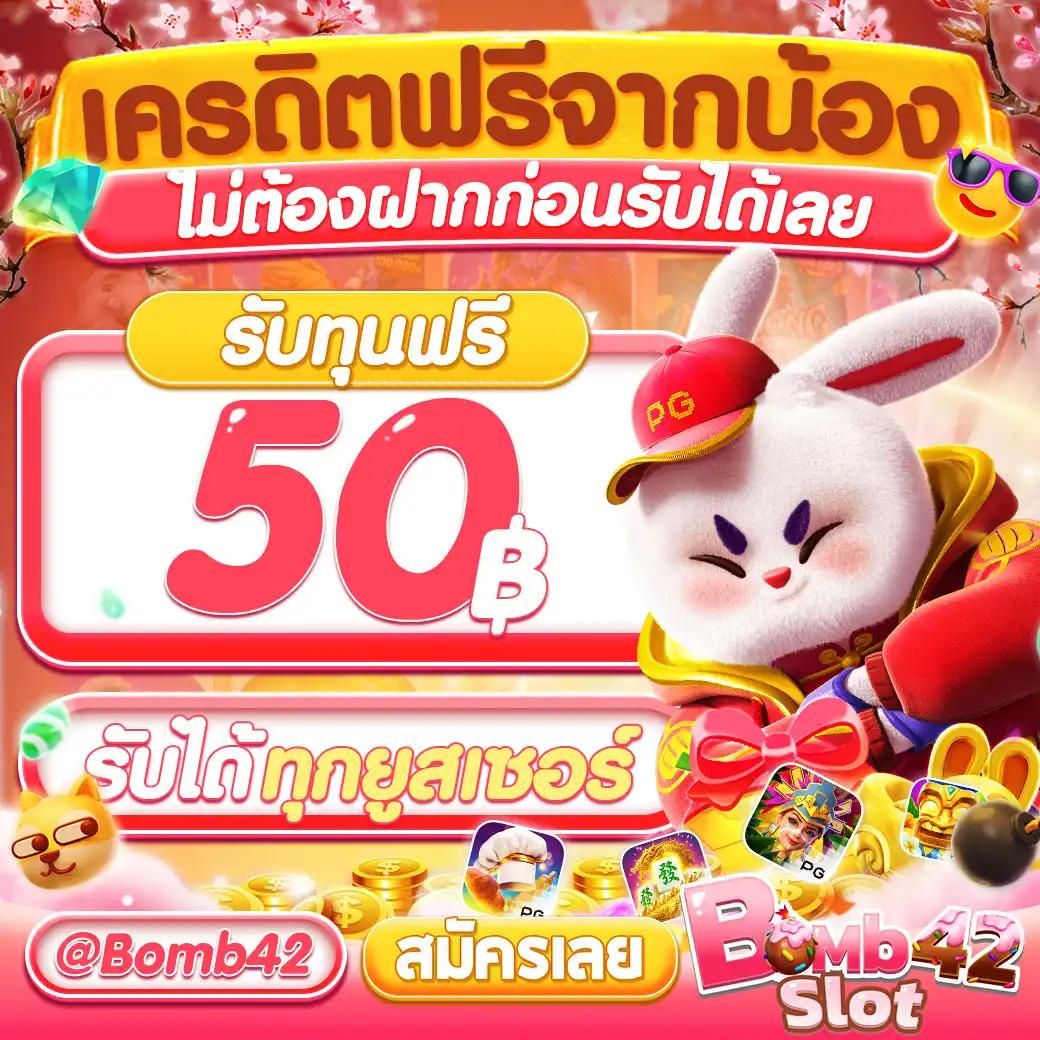 pp demo คาสิโนออนไลน์ สมัครง่าย เล่นได้ทุกเกมยอดนิยมในไทย
