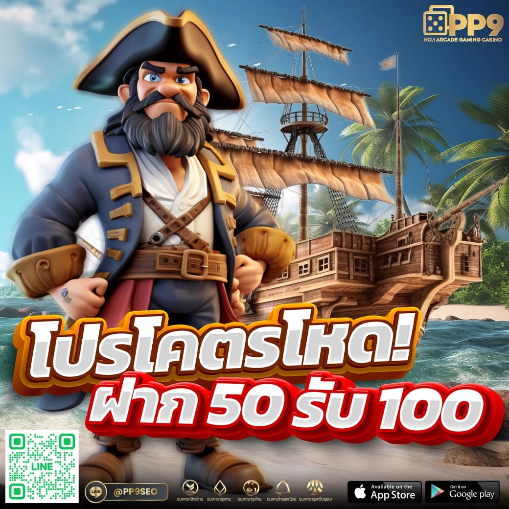 psg slot auto คาสิโนออนไลน์ครบเครื่อง บริการด้วยระบบออโต้ทันสมัย