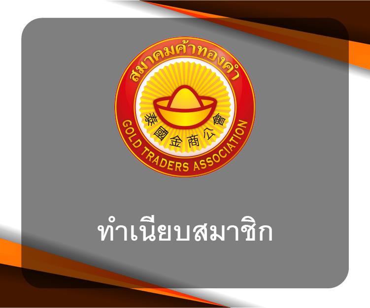 pung999plus แพลตฟอร์มคาสิโนออนไลน์ครบวงจร ระบบลื่นไหลอันดับ 1 ของไทย