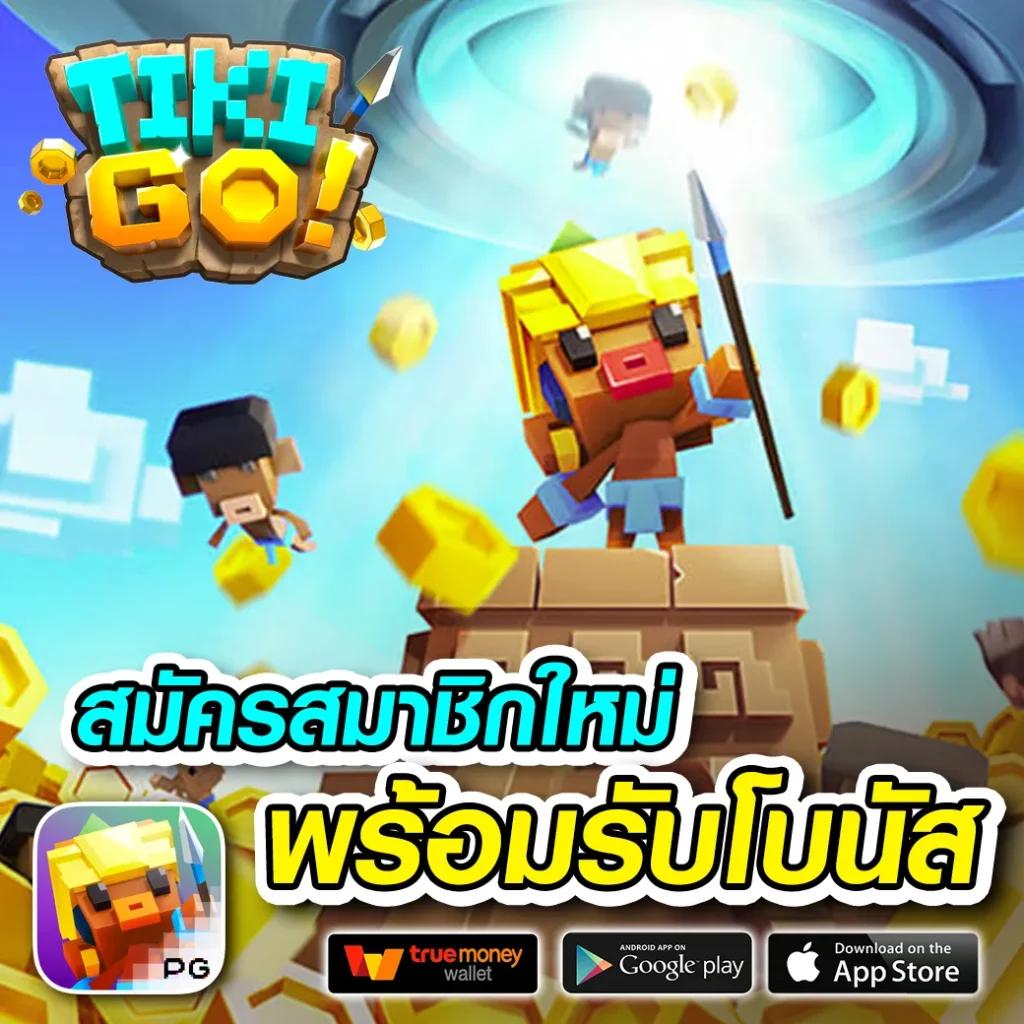 pxjสล็อต คาสิโนอันดับ 1 มาพร้อมโปรโมชั่นเด็ดจ่ายจริงไม่มีขั้นต่ำ