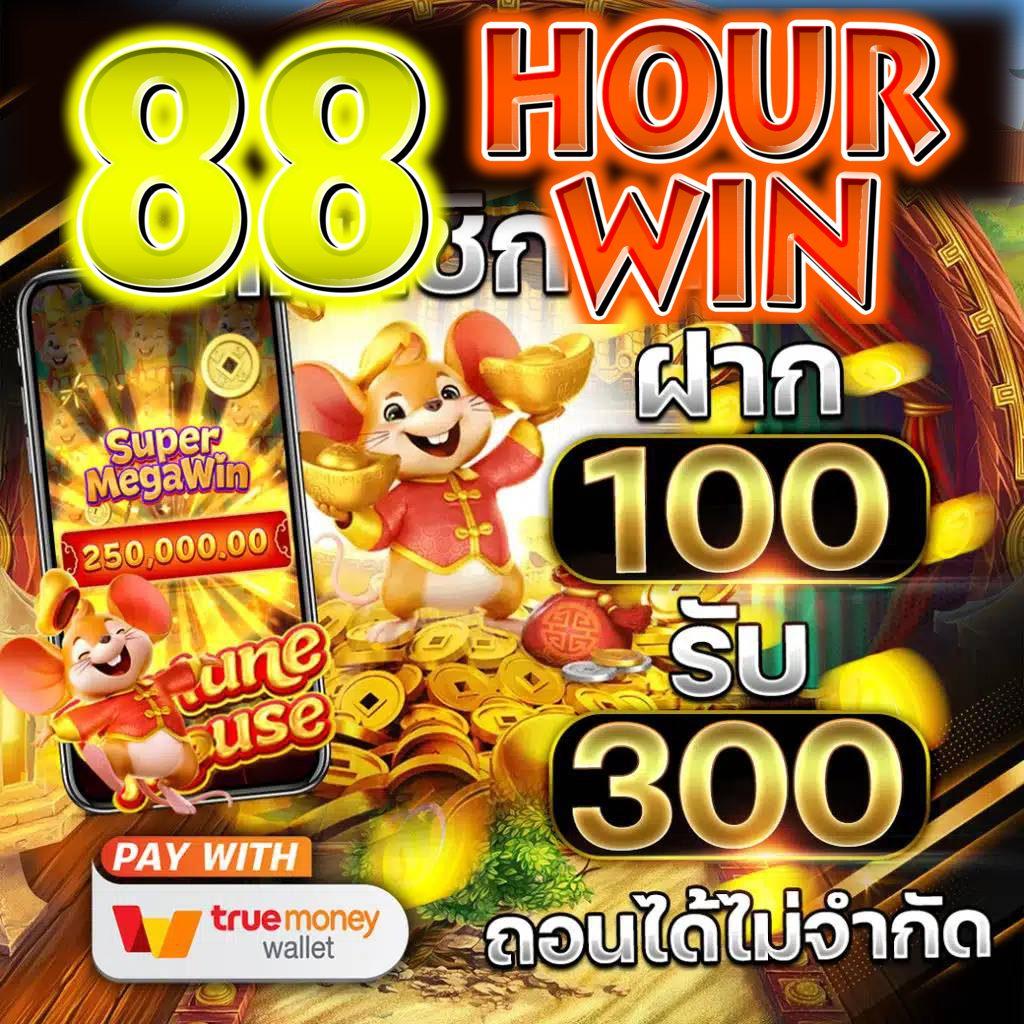 queenclub คาสิโนอันดับหนึ่ง บริการครบวงจรในไทย 2024