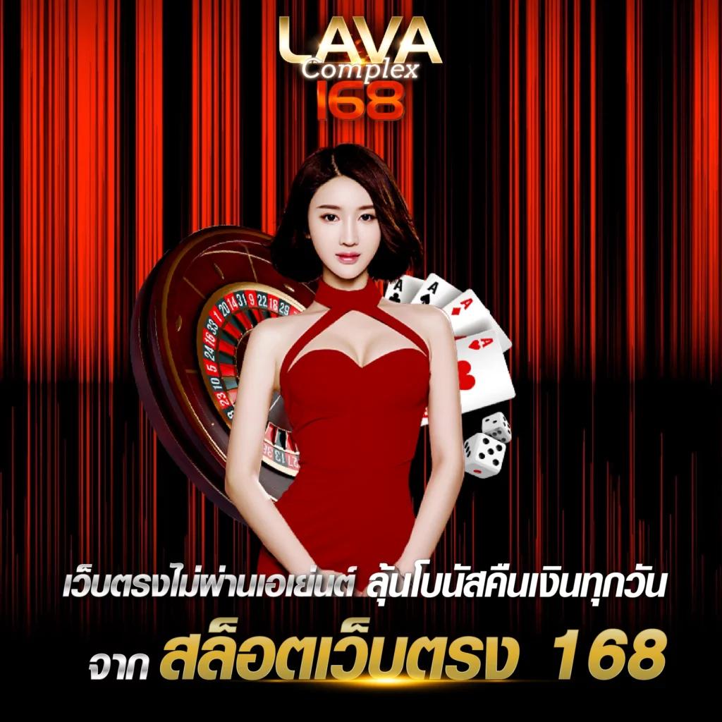 rg3 slot คาสิโนออนไลน์ยอดนิยม เกมสนุกสุดมันส์ โปรโมชั่นสุดคุ้ม