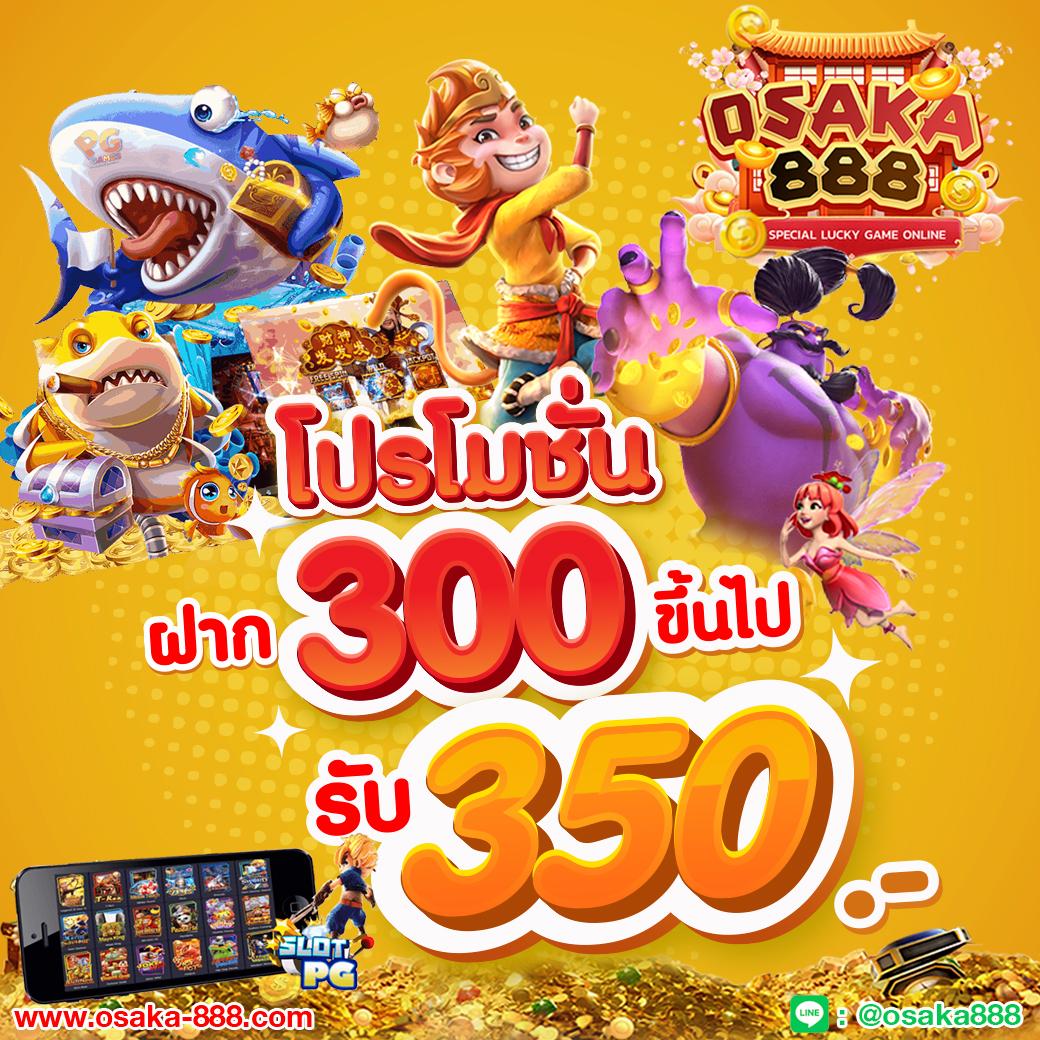 rich777pg เว็บตรงสล็อตคุณภาพสูงด้วยเกมใหม่ล่าสุดมั่นใจได้เงินจริง
