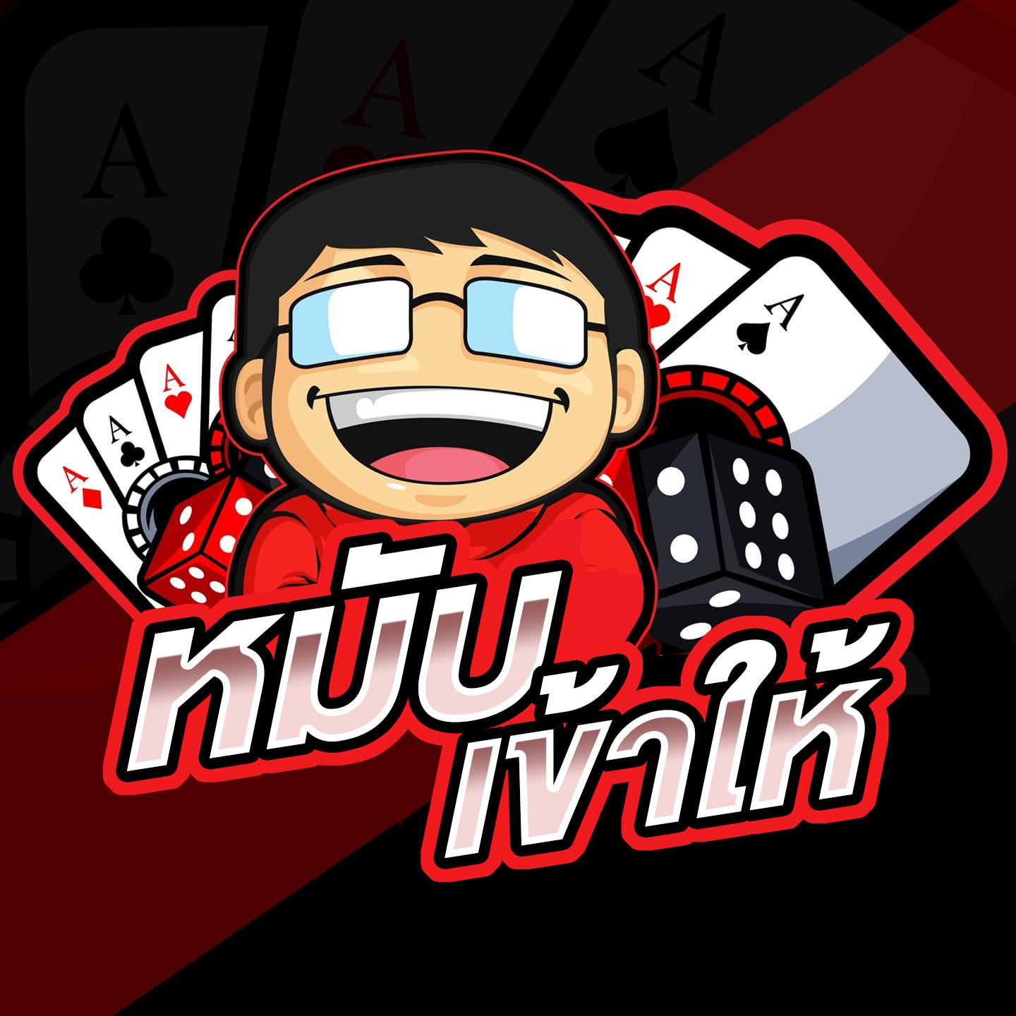 riches888เครดิตฟรี ค่ายเกมยอดนิยม สนุกได้ทุกวินาที