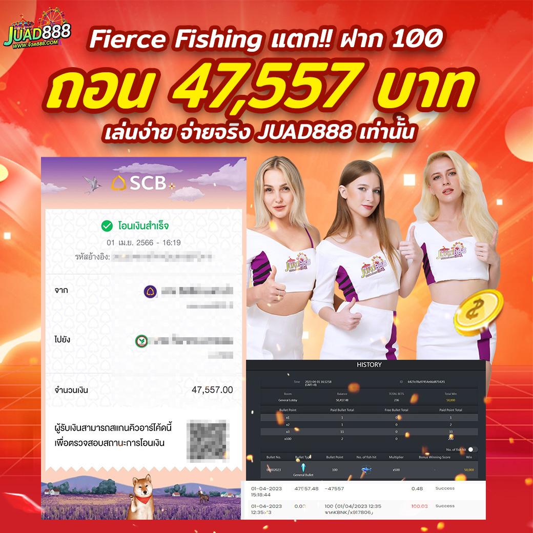 sa casino เว็บตรง ศูนย์รวมความสนุกและเดิมพันครบวงจร