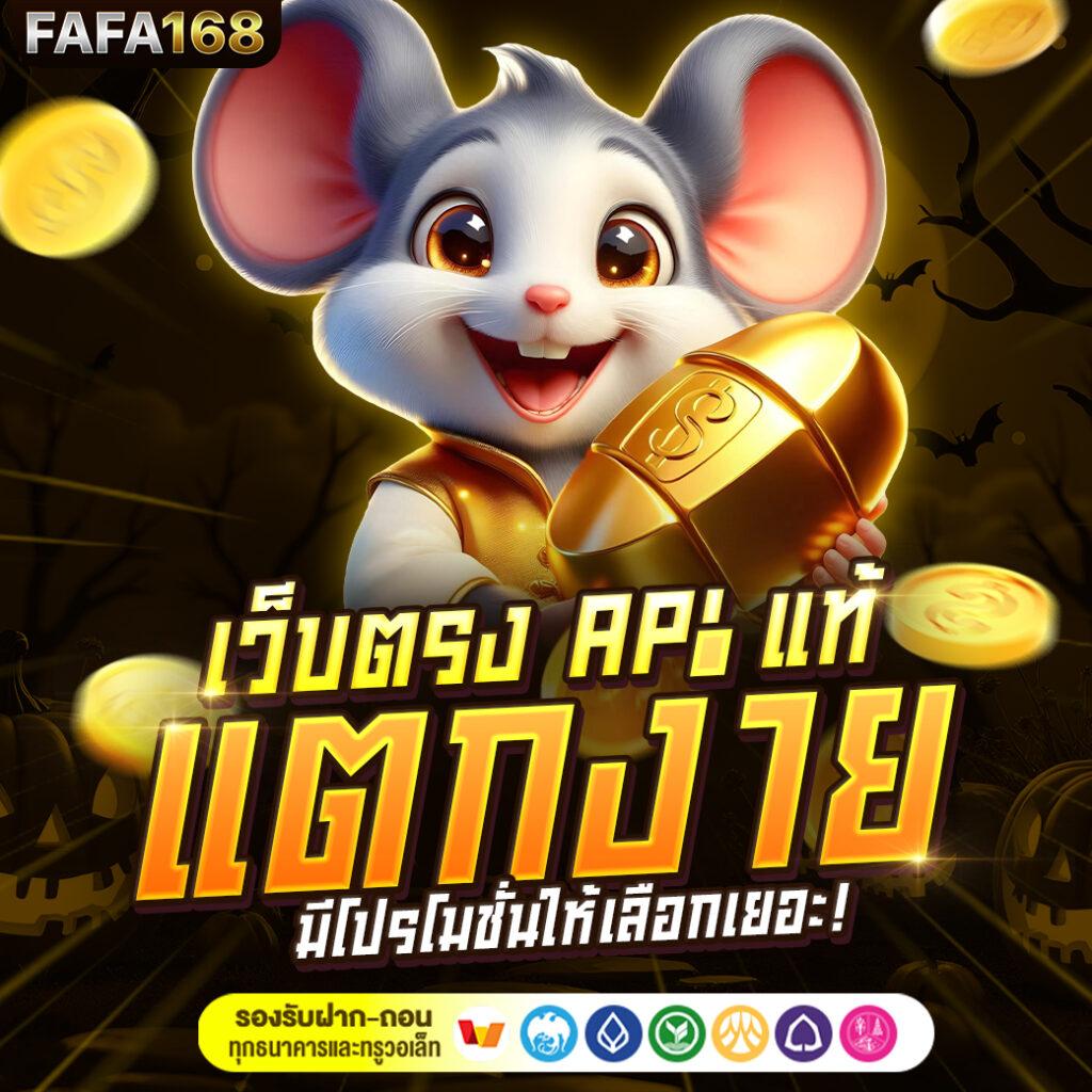 sa gaming 168 เว็บเดิมพันใหม่ล่าสุด ครบ จบในที่เดียว