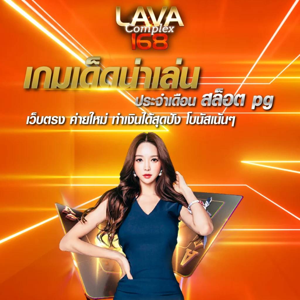 sacasino คาสิโนออนไลน์อันดับหนึ่ง บริการเต็มรูปแบบกับความนิยมในไทย