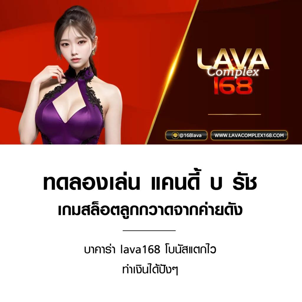 sand89 คาสิโนออนไลน์ อันดับ 1 ใหม่ล่าสุด พร้อมโปรโมชั่นเด็ดในไทย