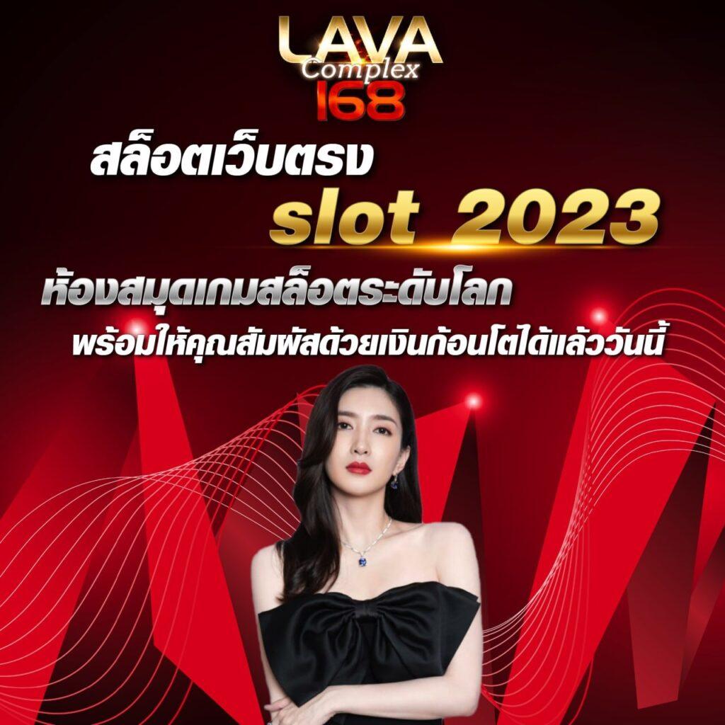 sand999 คาสิโนออนไลน์ครบวงจร เล่นง่ายได้เงินจริงมั่นใจได้  