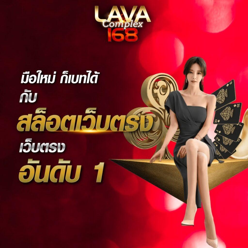 sawan888สล็อต เว็บสล็อตออนไลน์ใหม่ล่าสุด พร้อมโปรสุดคุ้มในไทย