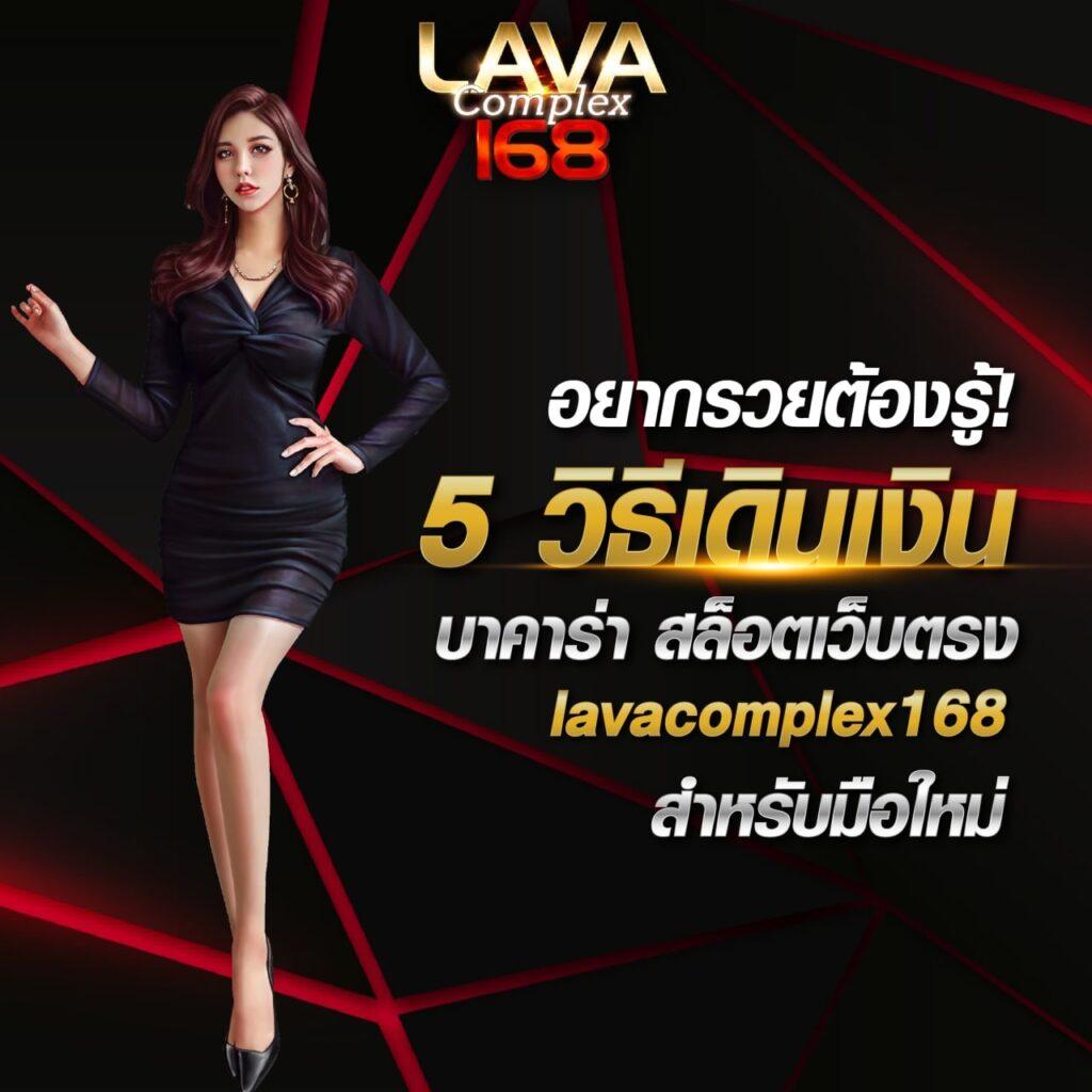 scb99 เว็บเดิมพันออนไลน์อันดับหนึ่ง รวมเกมฮิตแห่งปี 2024